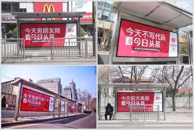 誰在搶廣告公司的飯碗？甲方、自媒體與網友正在一決高下