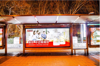 地鐵穿梭中的洞察 為何廣告人偏愛在地鐵里尋找靈感